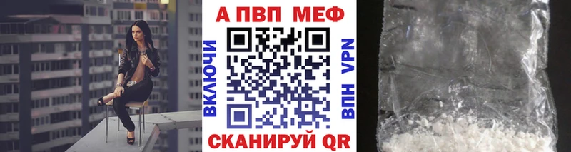 Alfa_PVP крисы CK Приморско-Ахтарск