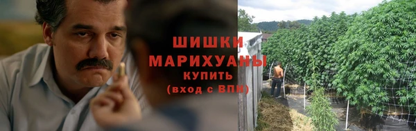 прущий лед Гусиноозёрск