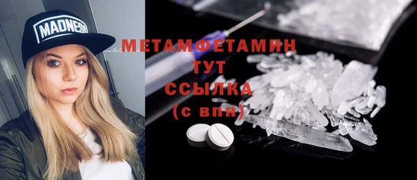 ешки Гусев