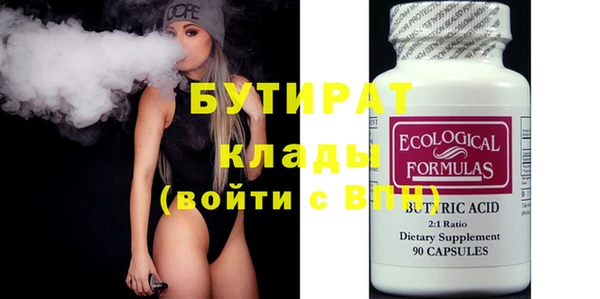 ешки Гусев
