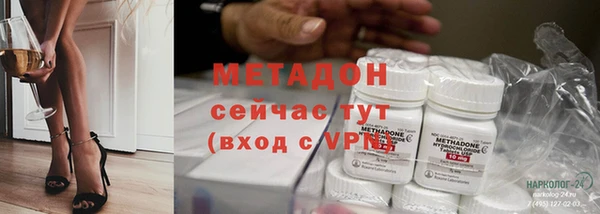 прущий лед Гусиноозёрск