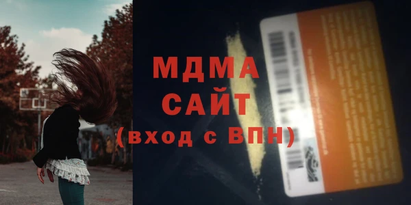 ешки Гусев