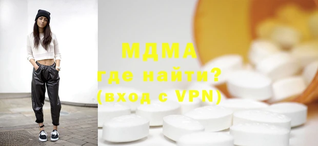 ешки Гусев