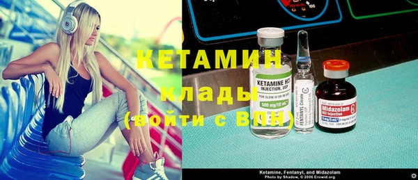 ешки Гусев
