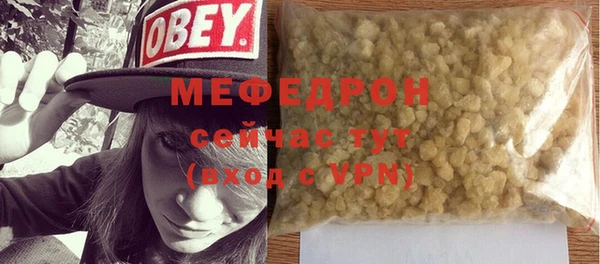 ешки Гусев
