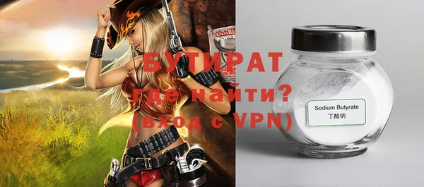 ешки Гусев