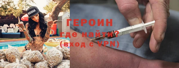 ешки Гусев